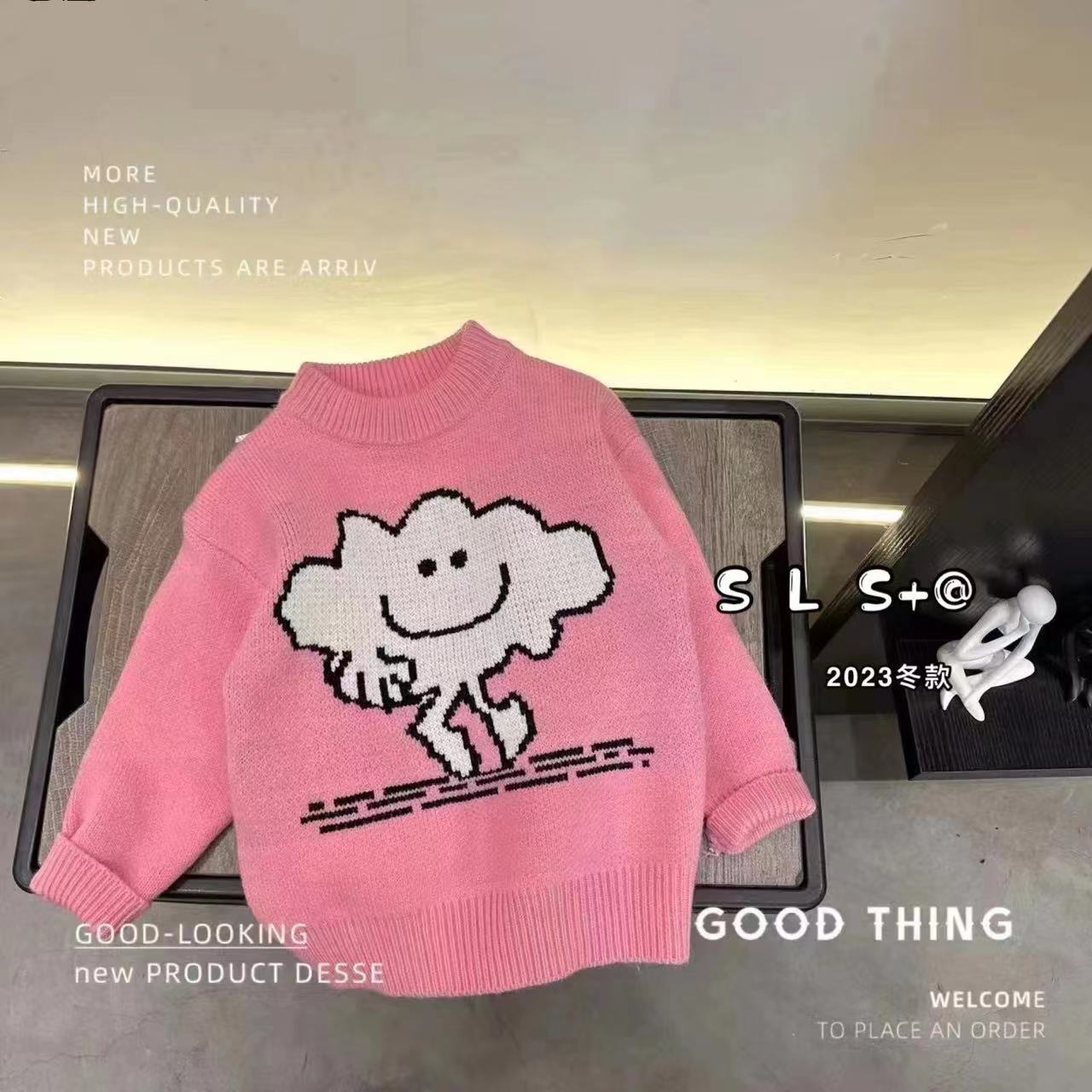 X-8923 卡通云朵提花毛衣