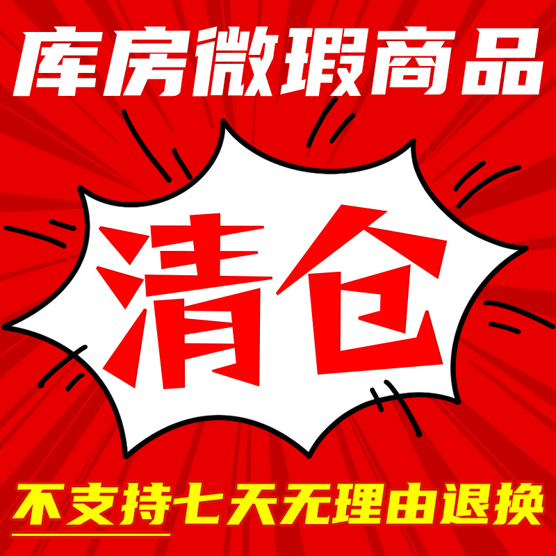 【直播编号F451-F510】小学初中高中教辅资料 微瑕（新)旧版 福利