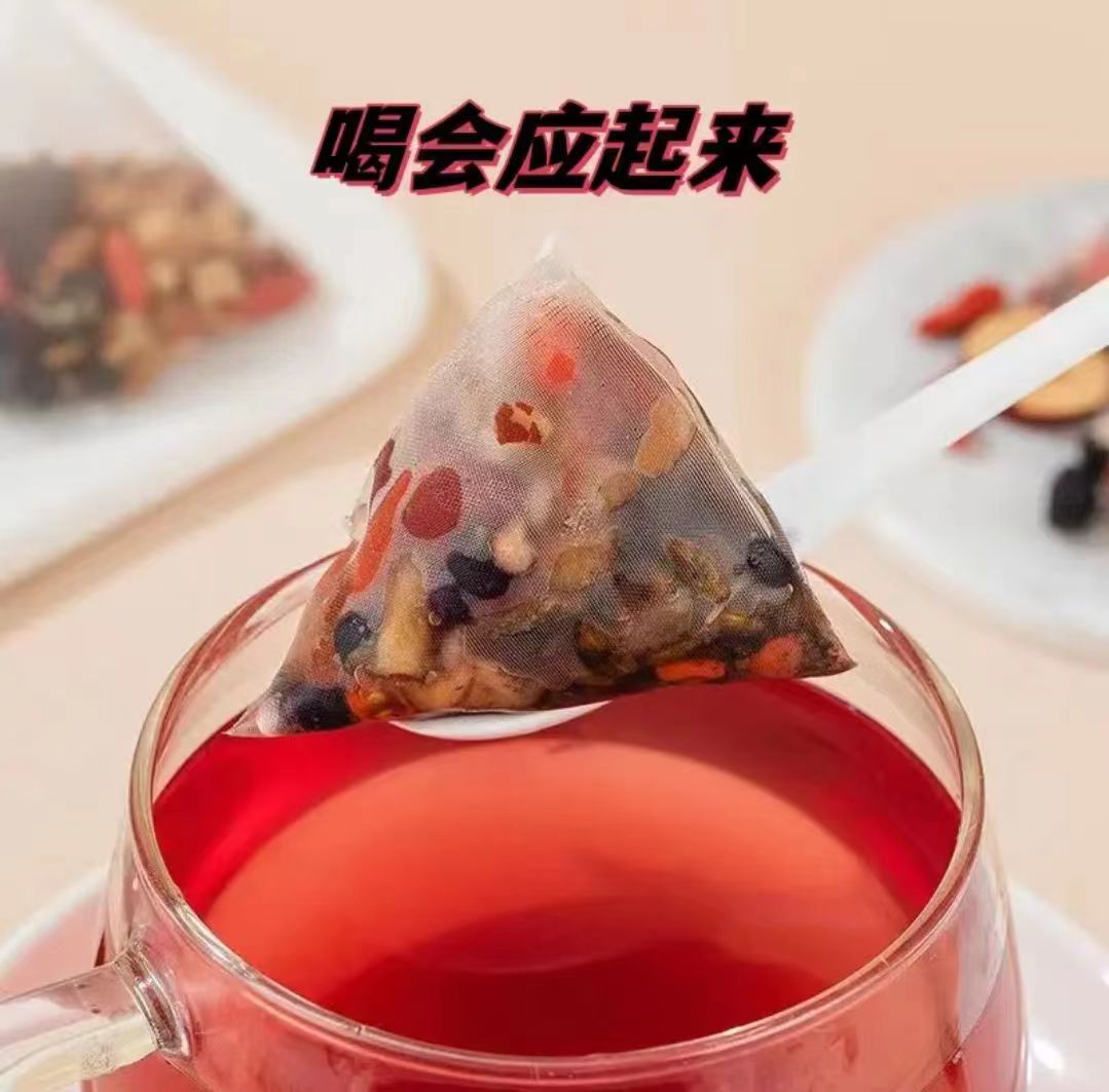 红枸杞子红枣干人参桑葚干四季组合花茶男女熬夜茶独立包装袋装茶