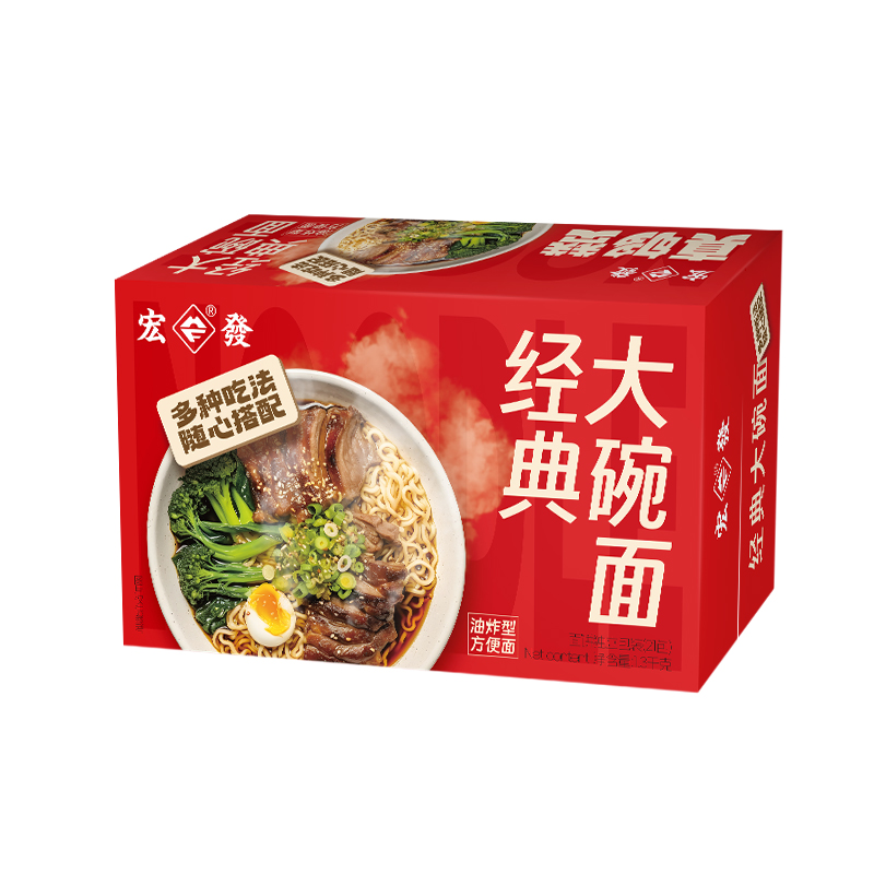 宏发方便面排骨面30年老牌速食泡面网红干脆面大碗面整箱快熟面饼