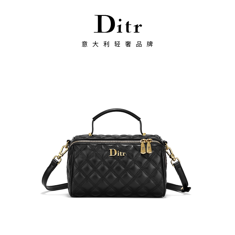 【阿哲清仓】Ditr轻奢菱格质感菱格百搭单肩盒子包 D1812