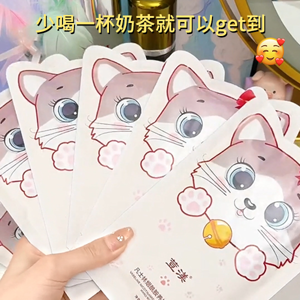 猫爪烟酰胺手膜嫩肤护理滋润嫩白嫩滑补水保湿手套去死皮细纹防干