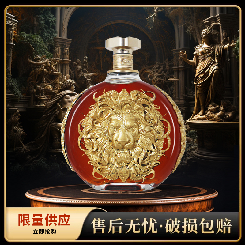 法国进口洋酒XO白兰地单支装【LSF】【G】