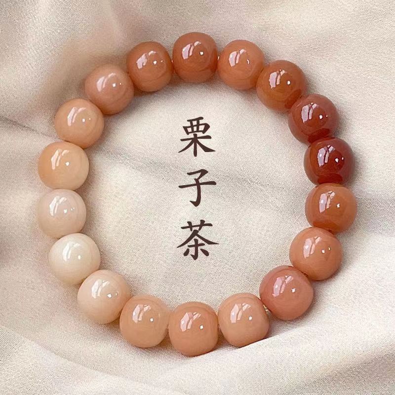 芋圆紫罗兰渐变胖苹果珠菩提根手串正品复古风化男女款绕指柔