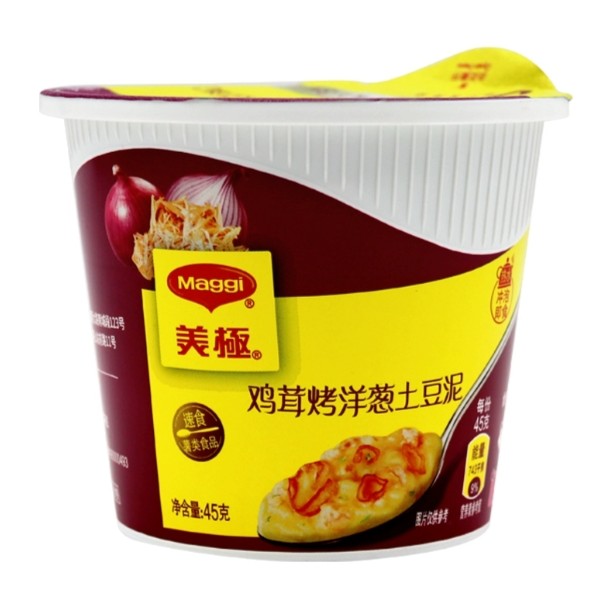 临期 美極 原味鸡茸烤洋葱咖喱牛肉土豆泥45g（24.7.24到期）