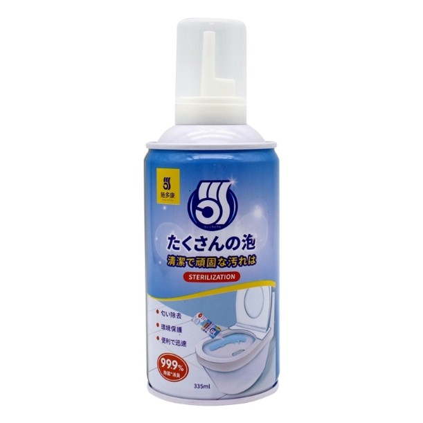 临期 施多康 马桶泡泡清洁剂335ml*2（25.5.3到期）
