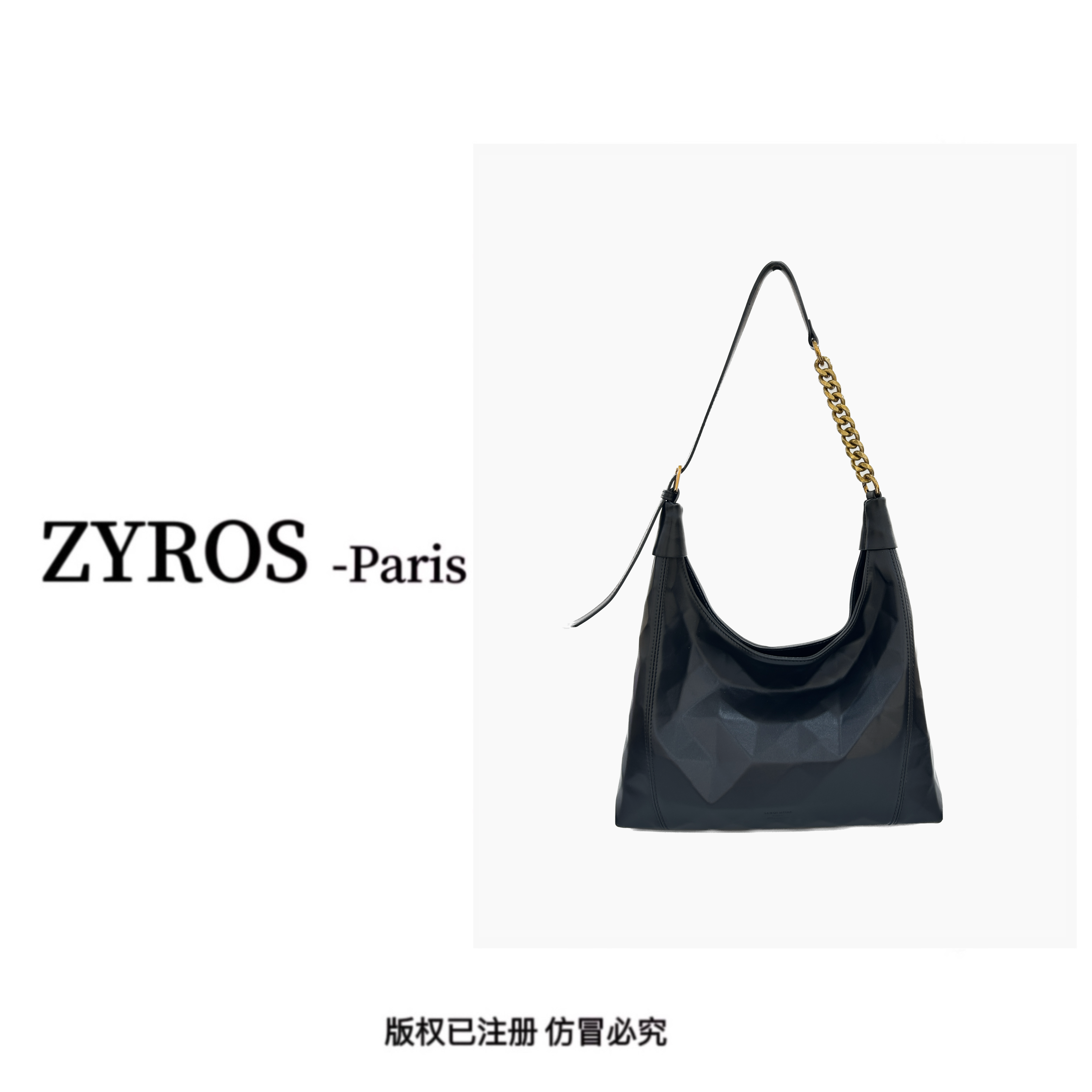 ZYROS/秋冬新款菱格纹黑色轻奢时尚百搭单肩斜挎潮流托特包女271