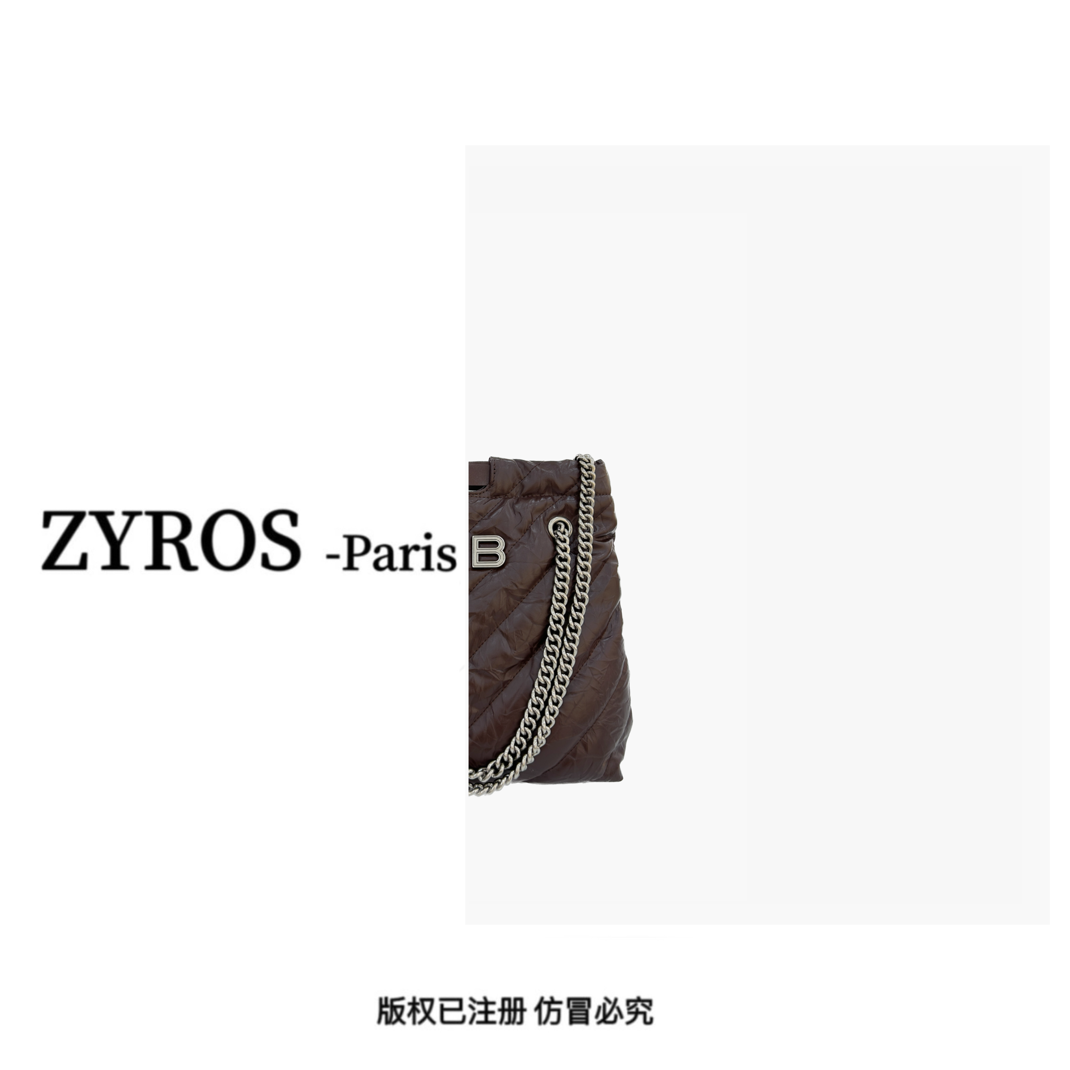 ZYROS/秋冬新款棕色链条高级感时尚百搭单肩斜挎小水桶包女492