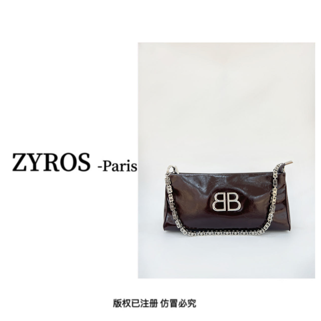 ZYROS/秋冬新款深棕色软面轻奢高端时尚百搭单肩斜挎小方包女145