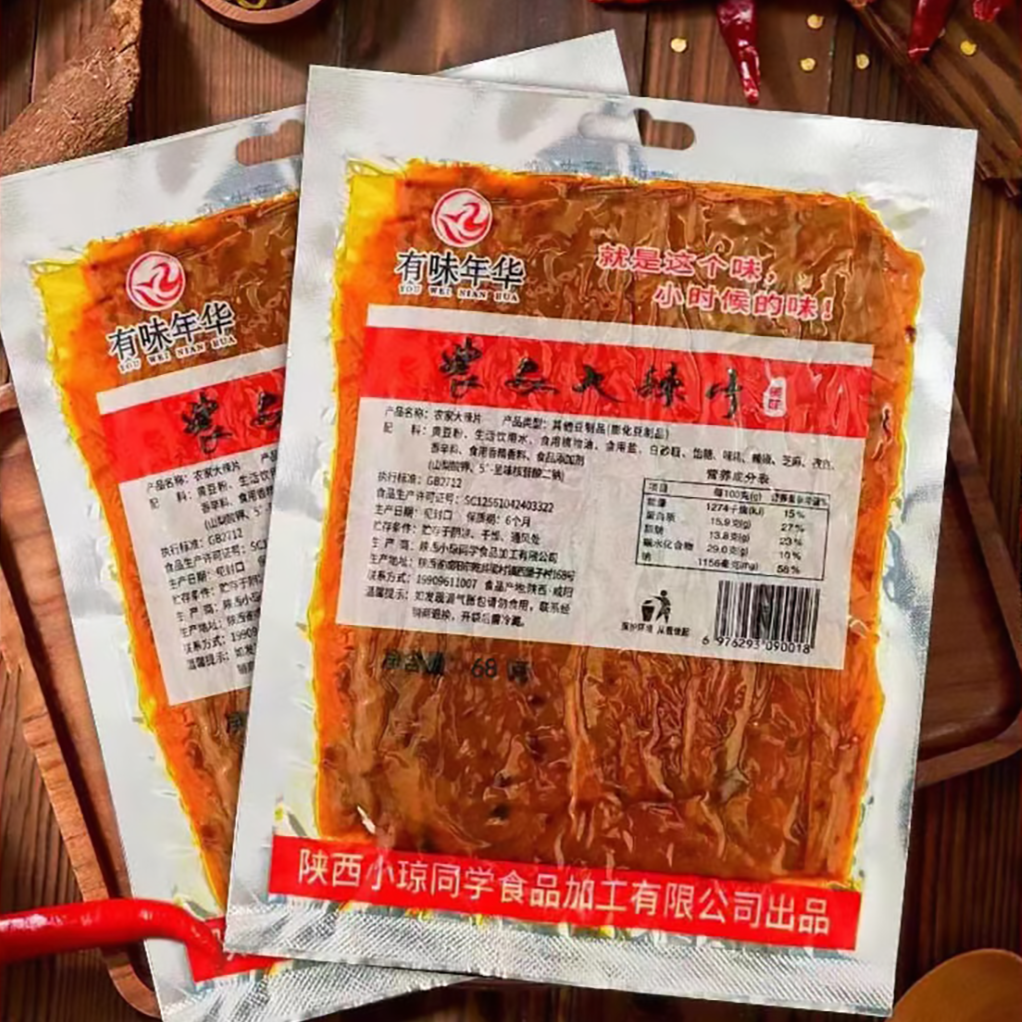 有味年华8090童年味道麻辣膨化豆皮有嚼劲豆香浓郁农家大辣片68克