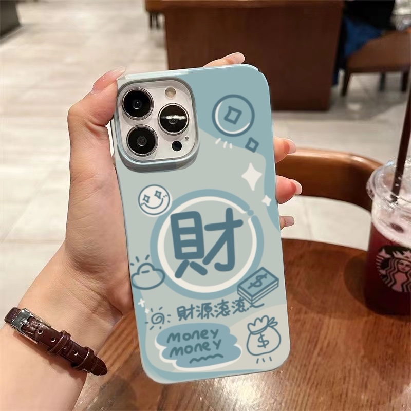适用【苹果/华为】菲林全包财源滚滚手机壳全包硬女防摔情侣卡通