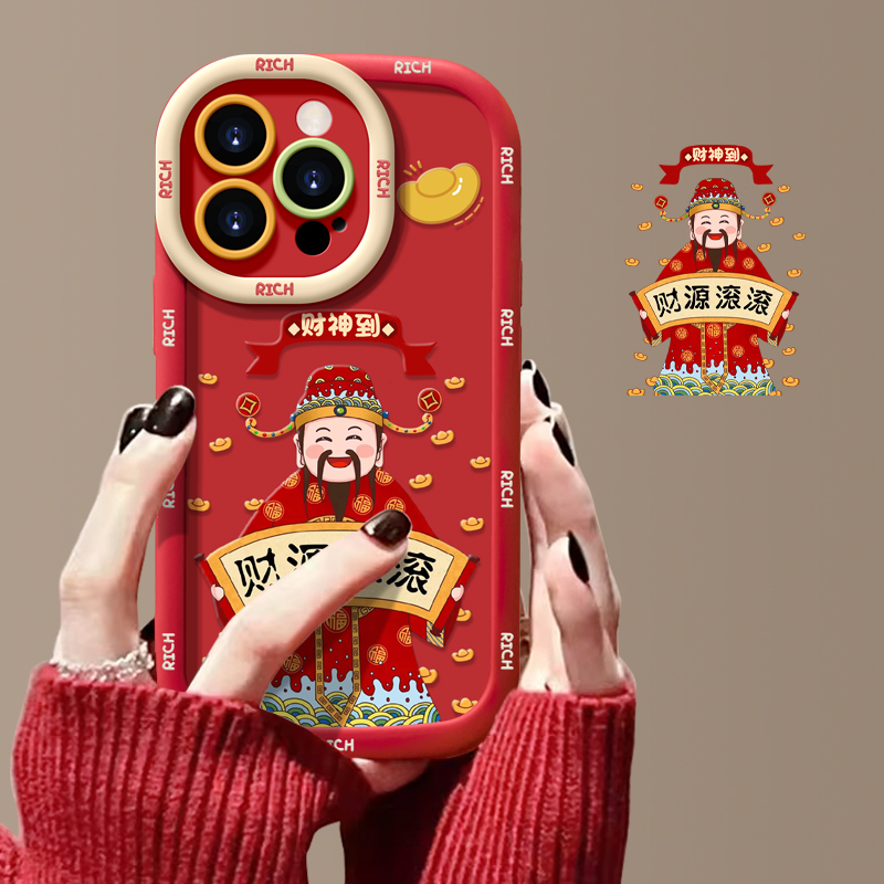 适用【苹果】泡芙恭喜发财手机壳软创意全包网红潮牌简约个性新年女