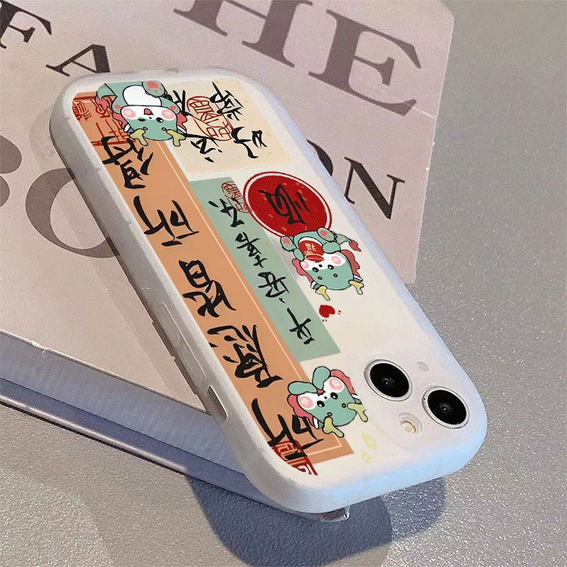 适用【苹果/华为/oppo/vivo小米】小胖妹所愿皆所得手机壳软胶卡通