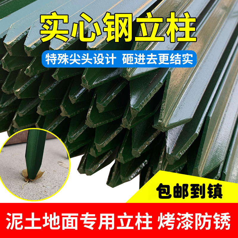 钢丝网铁丝网果园勾花网养鸡网拦鸡网牛羊养殖围栏网栅栏网片网格