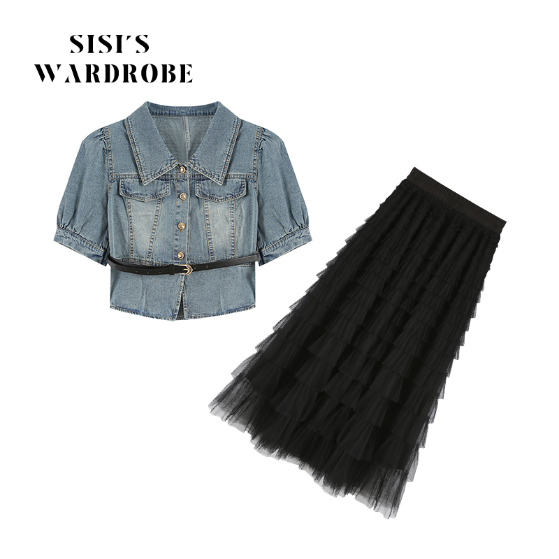 【麦麦】大码胖mm遮肉时髦牛仔上衣蛋糕半裙两件套ZL32787连衣裙