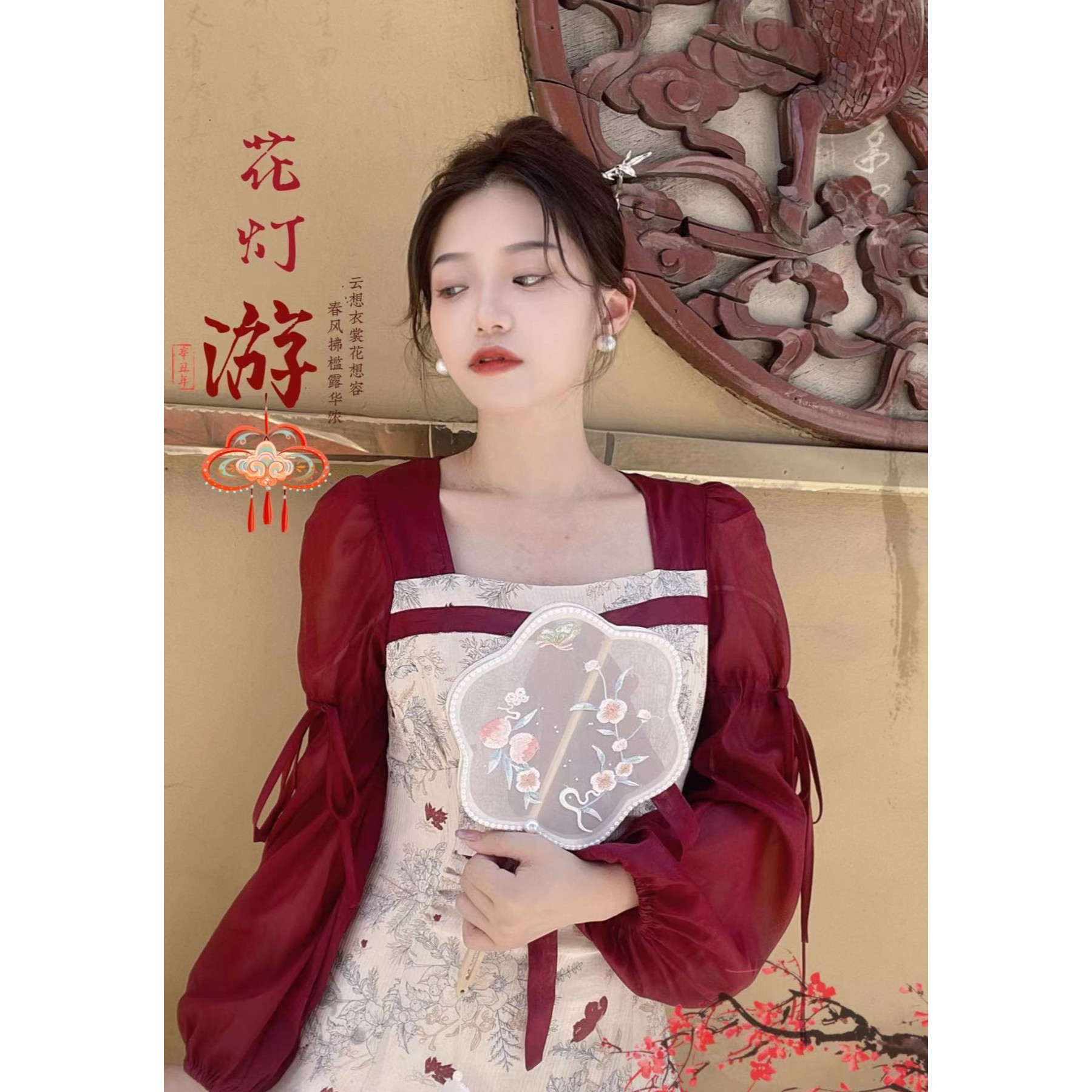 【花灯游 沐汁】现货新中式国风秋季优雅假两件撞色系带连衣ZL36356