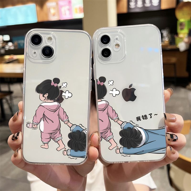 新款透明情侣手机壳苹果15promax高级iPhone14plus软壳13/12硅胶x