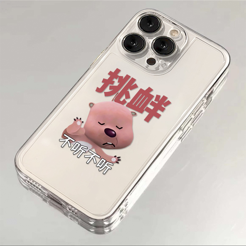 挑衅海狸苹果15透明荣耀VIVO华为OPPO小米iPhone14promax手机壳XS