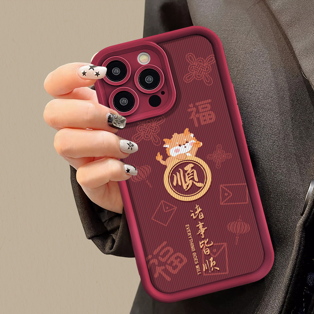 苹果15promax新年款手机壳14/13/12Pro诸事皆顺iPhone11硅胶防摔X
