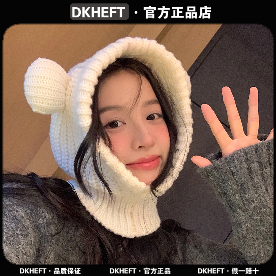DKHEFT官方正品秋冬帽子女款2023爆款可爱小熊耳朵毛线帽百搭保暖