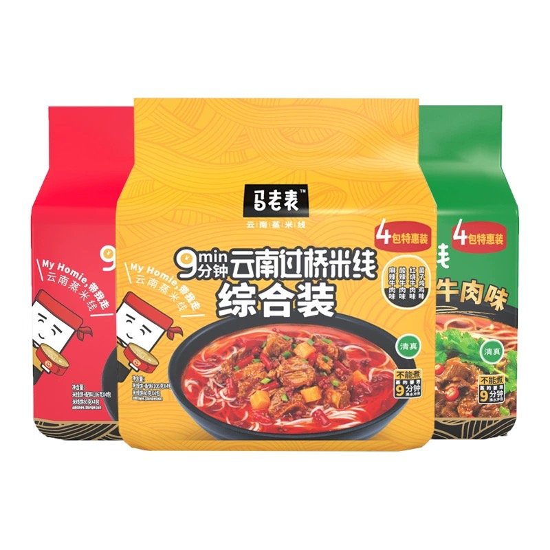 马老表云南袋装过桥米线麻辣清真方便米线免煮105g