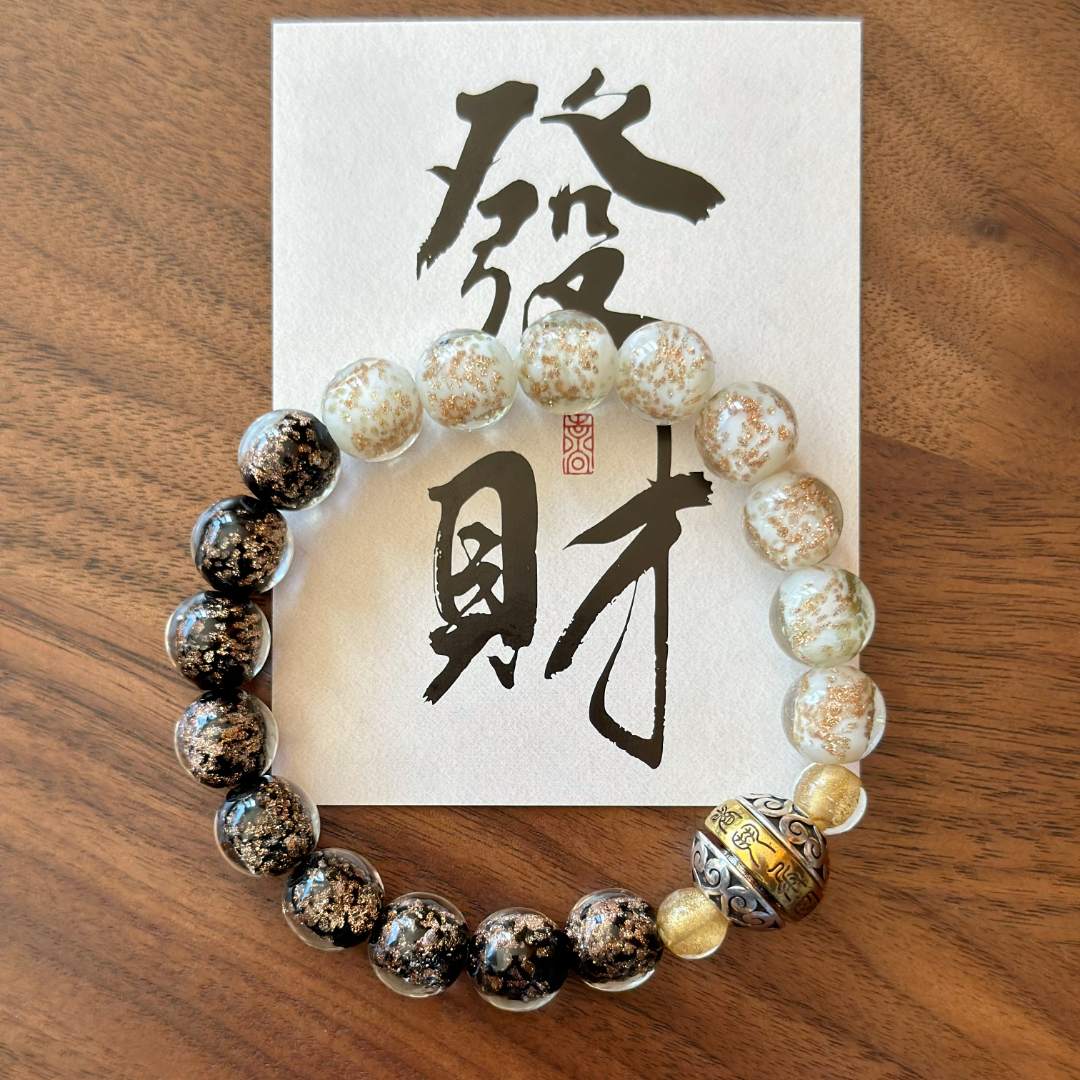 合金手链 《两仪》香灰琉璃九紫真yan手串单圈手串新中式