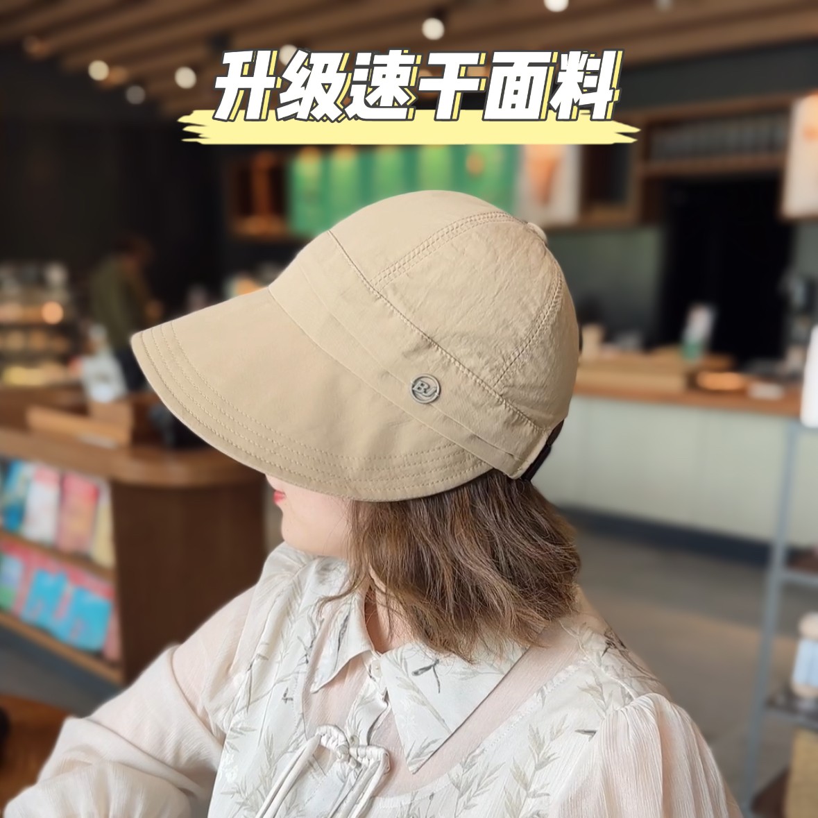 夏季隔水出游帽子防晒遮阳渔夫帽马术帽防晒帽显脸小女鸭舌太阳帽
