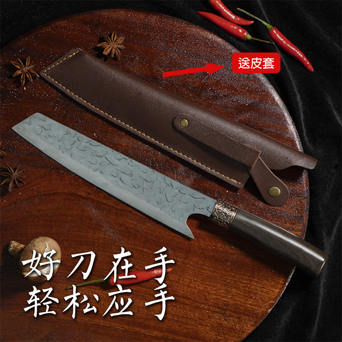 【粉丝团专属】不锈钢日式料理刀持久锋利切菜切肉片家用厨房菜刀