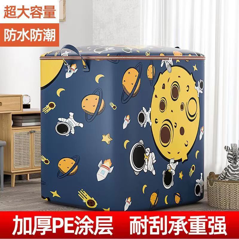 家用到手收纳袋 1只  【梳子浮力，不是梳子】