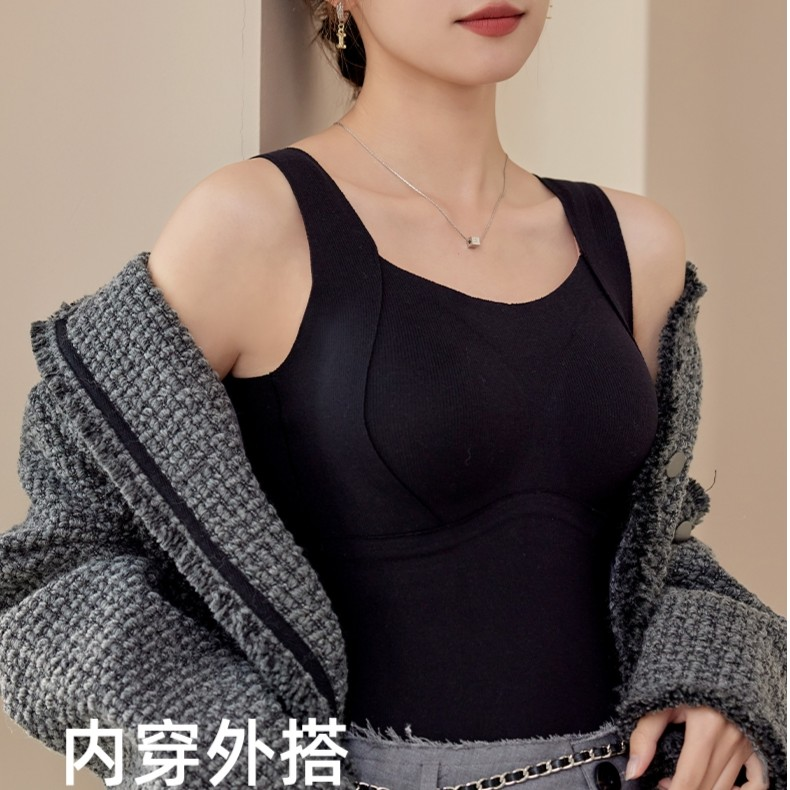 秋冬新款德绒保暖背心女一体式带胸垫内搭无钢圈舒适透气打底内衣