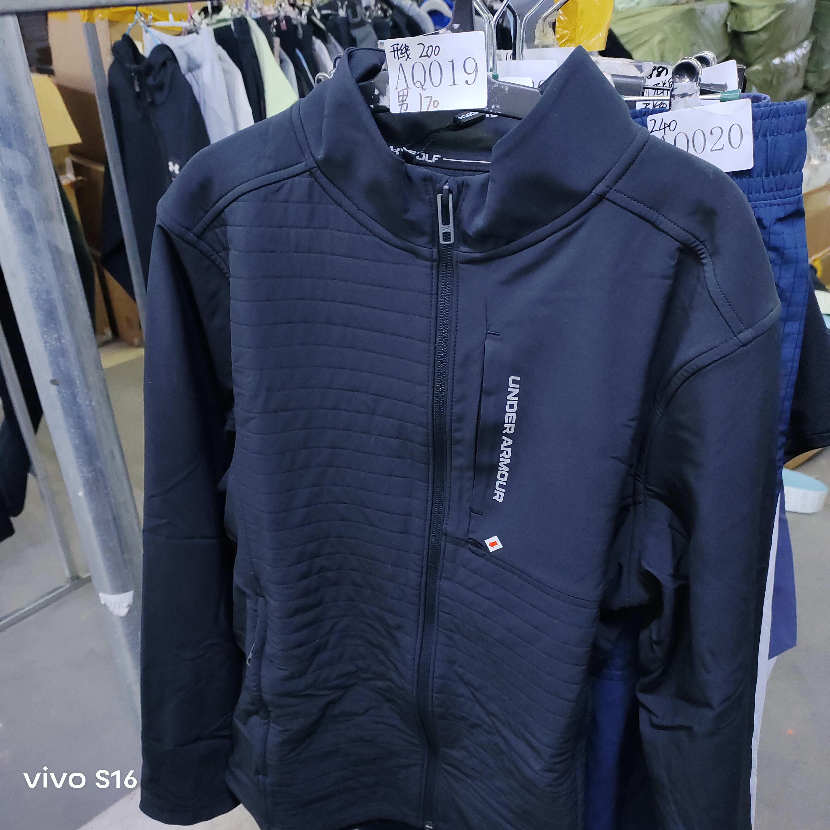 安德玛断号-运动服-AQ019
