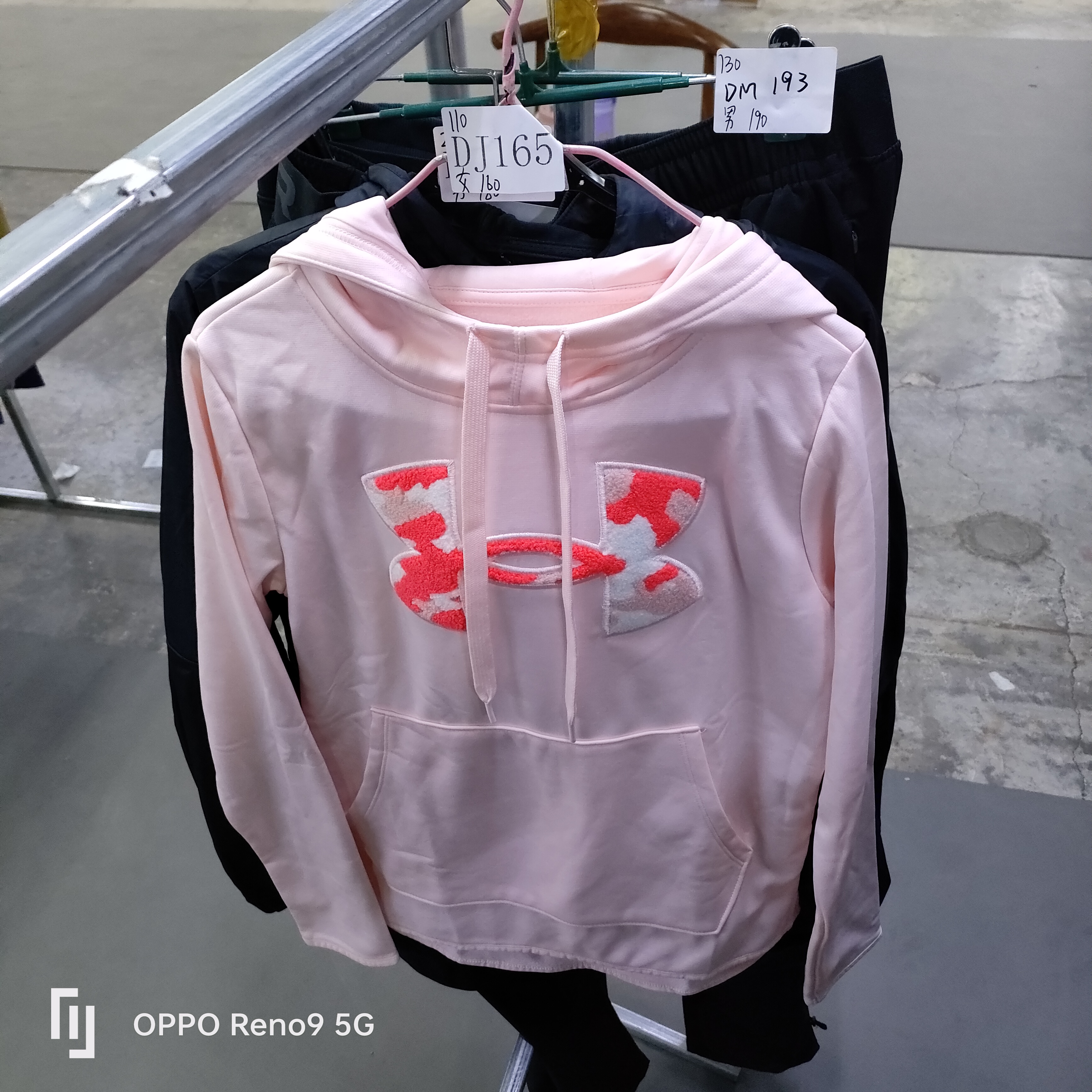 安德玛断号-运动服-DJ165