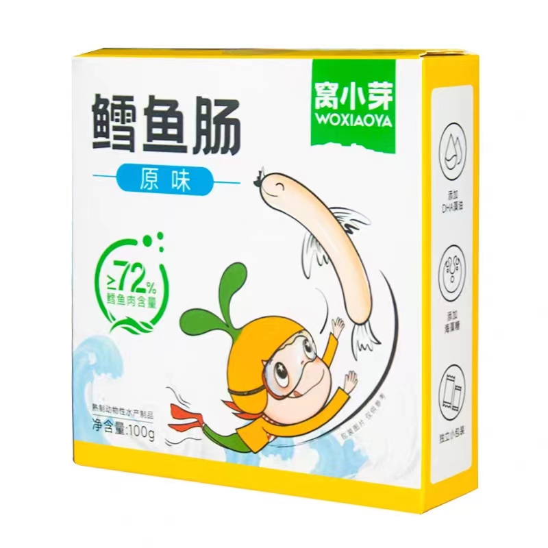 窝小枒鳕鱼肠 原味玉米味鱼肉肠零食即食零食