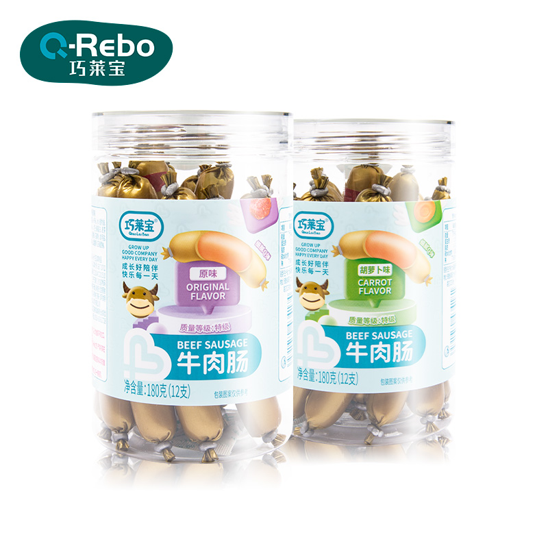 2罐巧莱宝零食牛肉肠胡萝卜味原味细腻Q弹180克（12支）