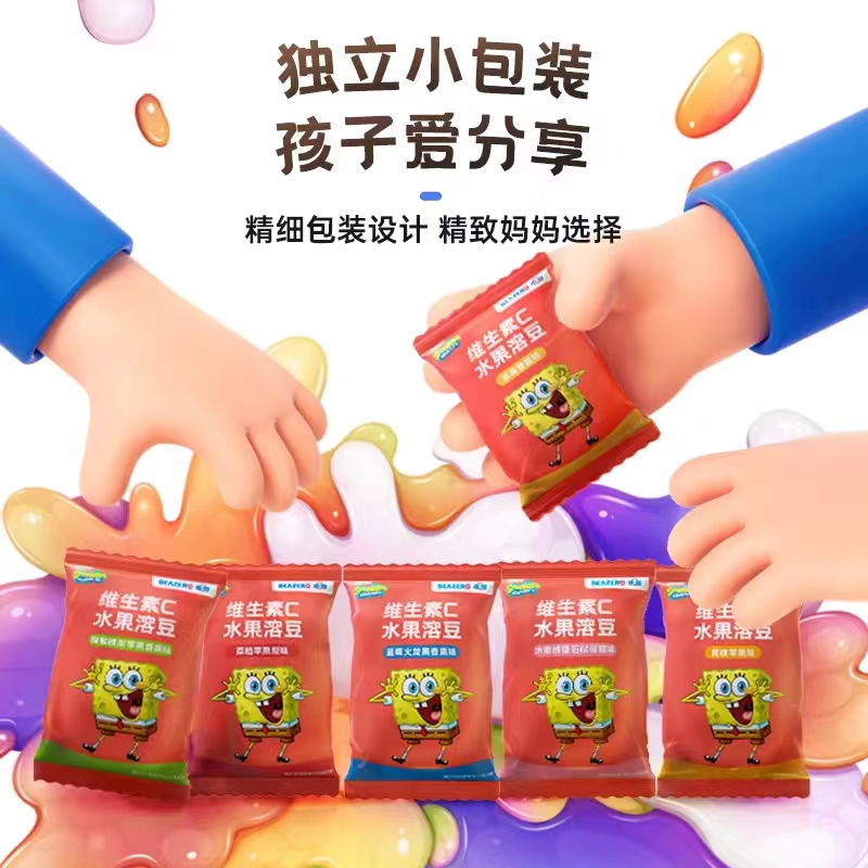 海绵溶豆‘都爱吃的溶豆 吃着放心吃着安心