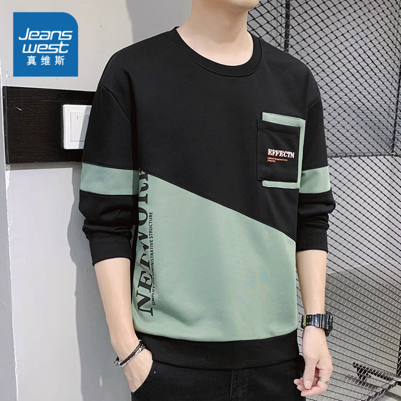 Jeanswest/真维斯卫衣男士宽松套头无帽新款拼接打底衫春秋款长袖