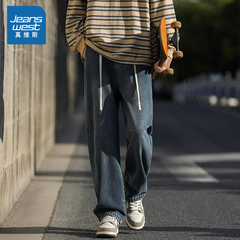 Jeanswest/真维斯牛仔裤男士春秋潮牌美式复古直筒裤宽松高街长裤