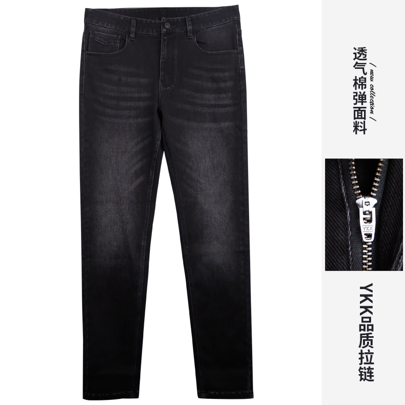 TRiES/才子【莱卡高弹力】黑色直筒牛仔裤男士2023新款修身复古长裤