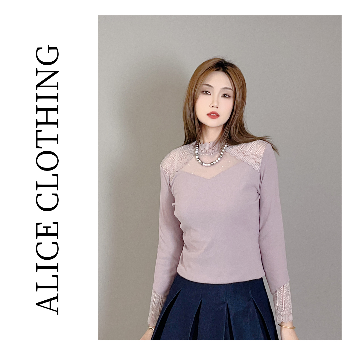 2【ALICE “0扎感”优雅打底衫】蕾丝烫钻 柔软贴身 S2135889T