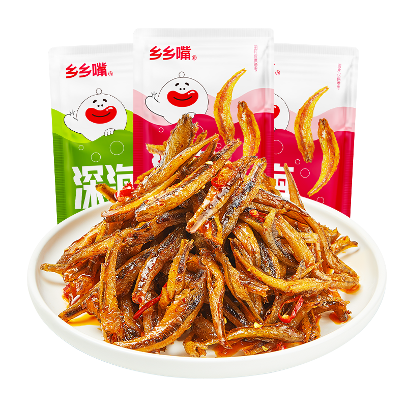 乡乡嘴小汁鱼40包香辣小鱼劲道鱼仔麻辣休闲零食