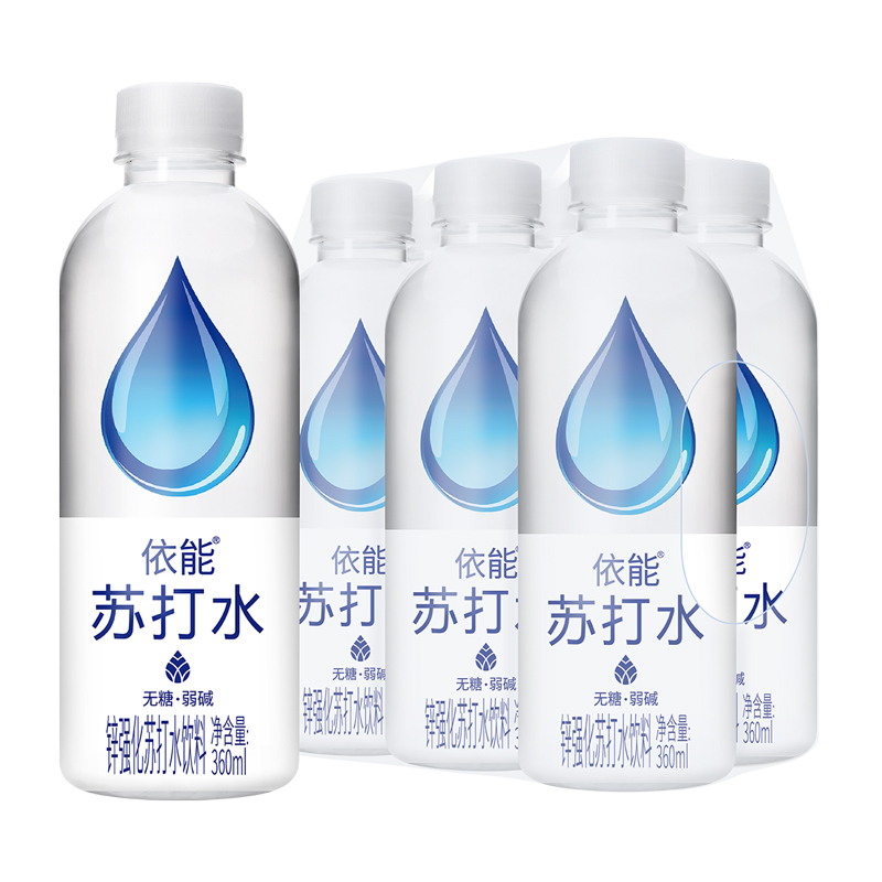 【双12福利】依能锌强化苏打水饮料0糖0脂0卡淡口味饮用水360ml*6瓶