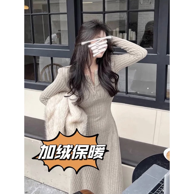 【凤梨】～#2427韩版纯欲风V领针织连衣裙女秋冬修身显瘦加绒连衣裙