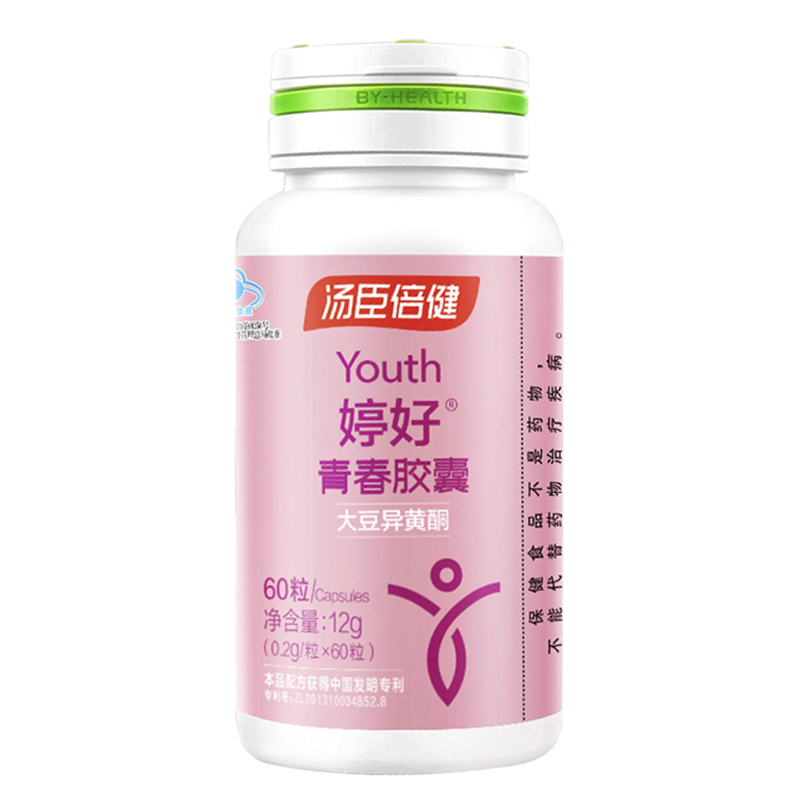 汤I臣倍健婷好青春胶囊