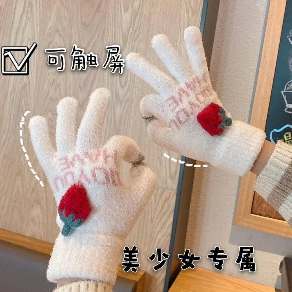 甜美草莓英文保暖手套女 时尚触屏毛绒针织手套 加厚加绒冬季手套