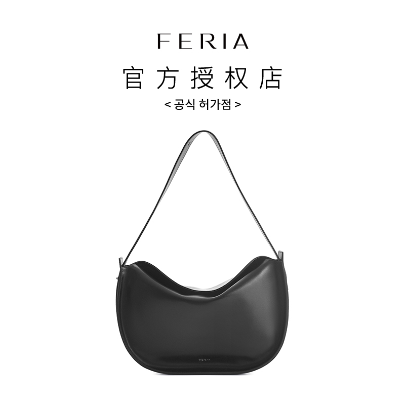FERIA【极简hobo包】FE308B189轻奢时尚女士腋下休闲百搭单肩包女XX