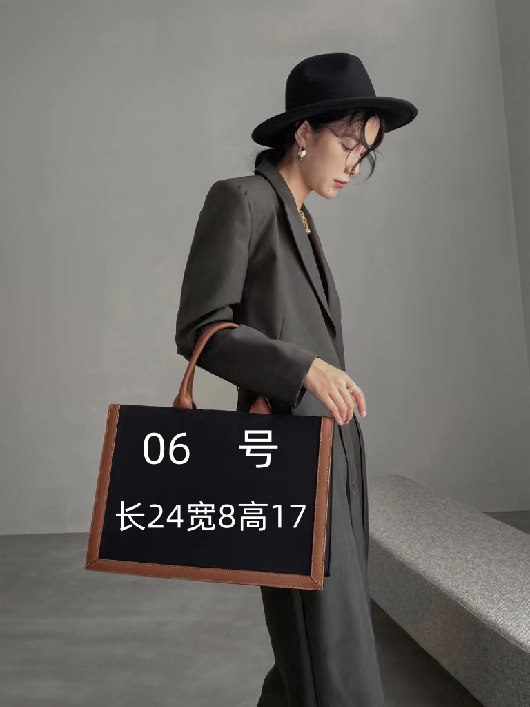 A   06号 百搭潮流包  高级潮流质感单肩休闲包包（366）