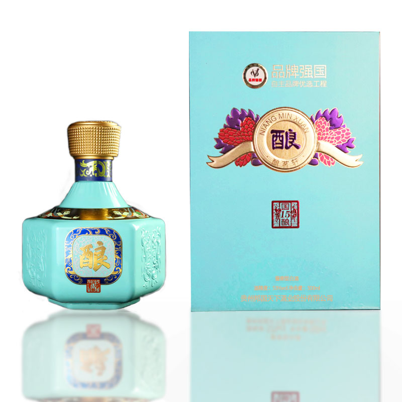 酿-酿茗轩【国酿十五】酱香型白酒 53° 500ml礼盒装53度500