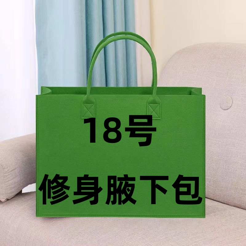 【Z18号】腋下包正在展示 长 29宽 7 高 17  有运险~78191#单肩