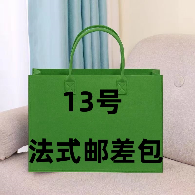 【Z13号】2023新款邮差包正在展示 长24宽10高16 有运险~