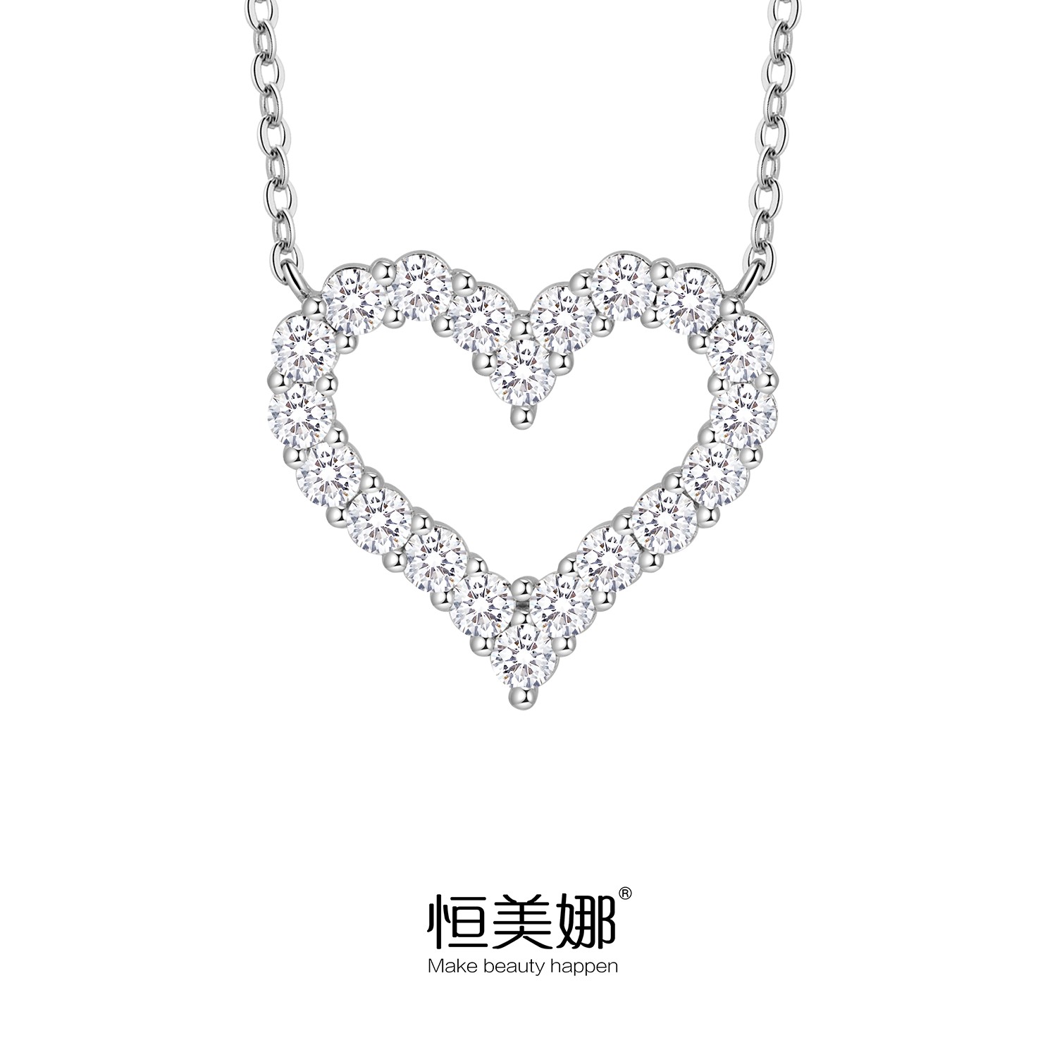 坠链均925银莫桑石 恒美娜[心动项链]镶钻吊坠简约甜美闺蜜礼物女